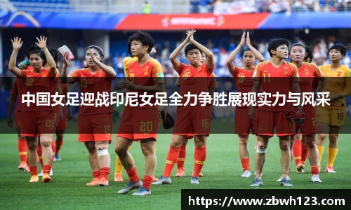 k1体育-十年品牌值得信赖